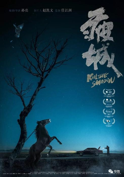 苏福尔斯哪里哪里可以做假证